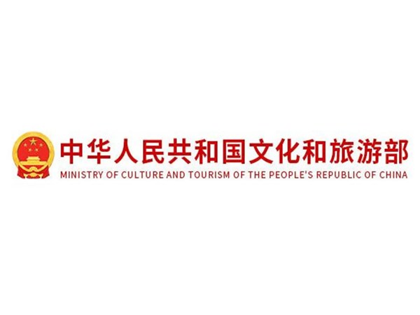 重磅！跨省旅游经营活动不再与风险区实施联动管理！